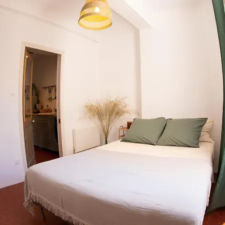 Apartment 2 Pieces Halles De